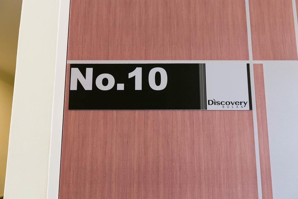 Discovery Busan Guesthouse Εξωτερικό φωτογραφία
