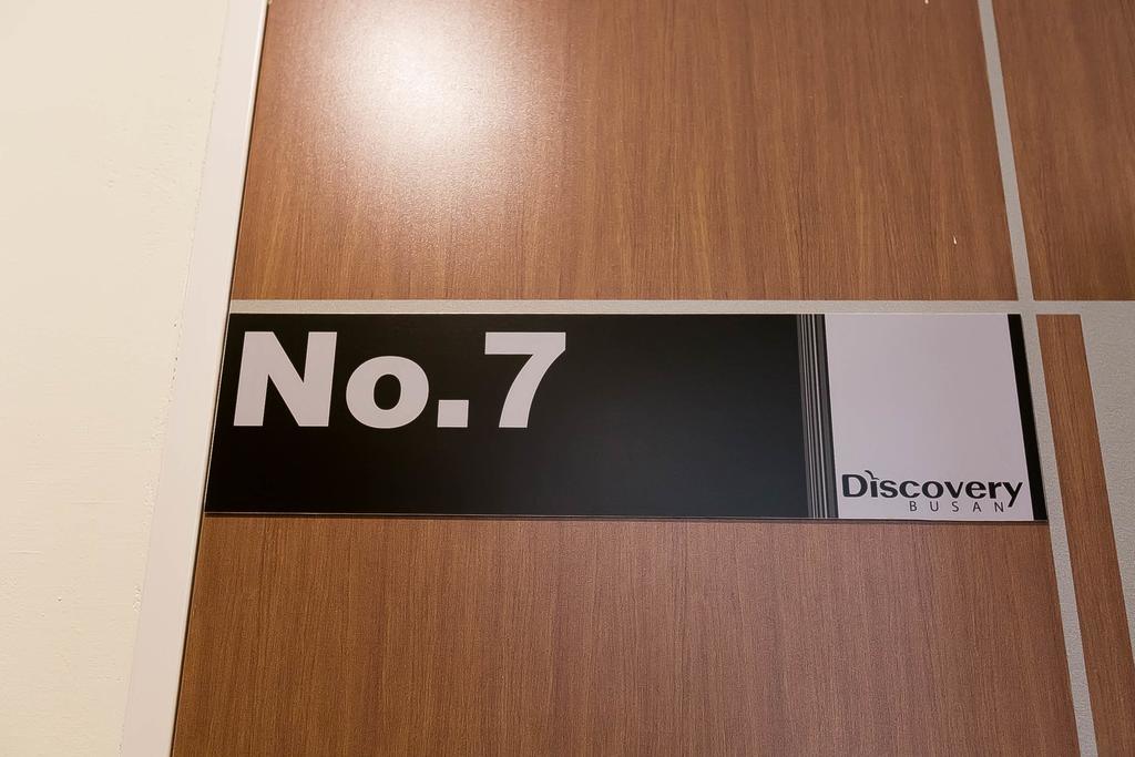 Discovery Busan Guesthouse Εξωτερικό φωτογραφία
